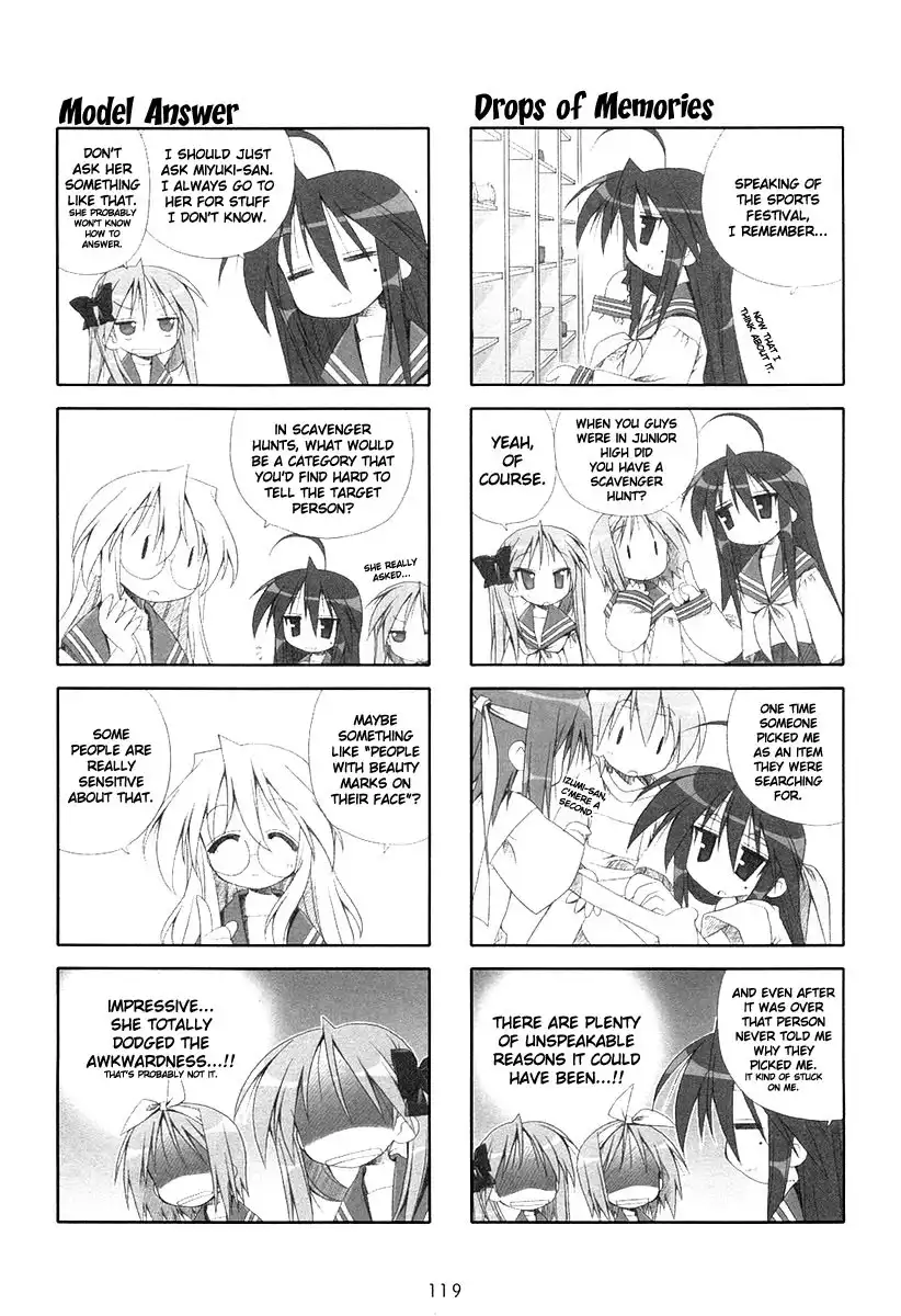 Lucky Star Chapter 20 5